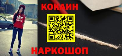 бошки Вязьма