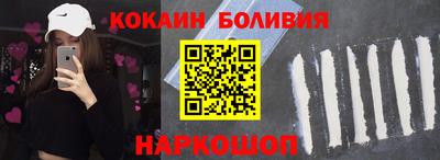 амфетамин Вязники