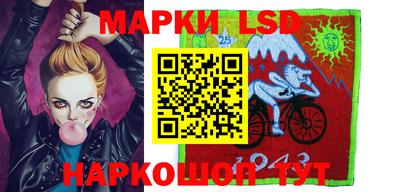 мяу мяу кристалл Вышний Волочёк