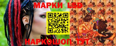 мяу мяу кристалл Вышний Волочёк