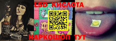 амфетамин Вязники