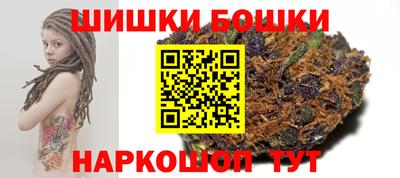 амфетамин Вязники
