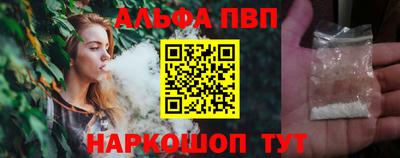 амфетамин Вязники