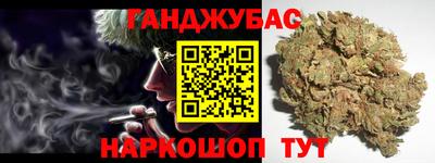мяу мяу кристалл Вышний Волочёк