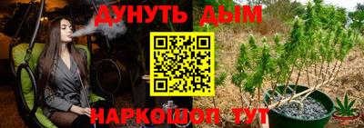 бошки Вязьма