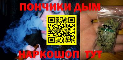 амфетамин Вязники