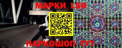 амфетамин Вязники