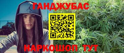 амфетамин Вязники