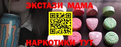 бошки Вязьма