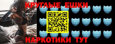 амфетамин Вязники