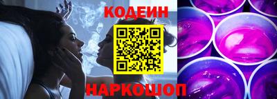 бошки Вязьма