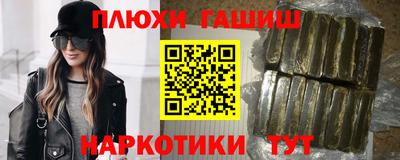 амфетамин Вязники