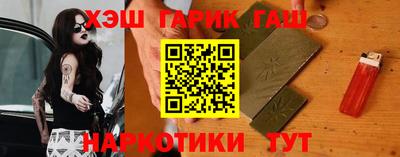бошки Вязьма