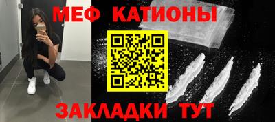 амфетамин Вязники