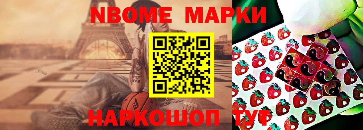 Лсд 25 экстази кислота Аша